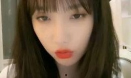 宋昕冉直播爆料了吗视频,独家爆料视频内容大起底