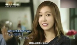 韩娱爆料搞笑视频大全集,搞笑视频大全集带你领略笑点连连